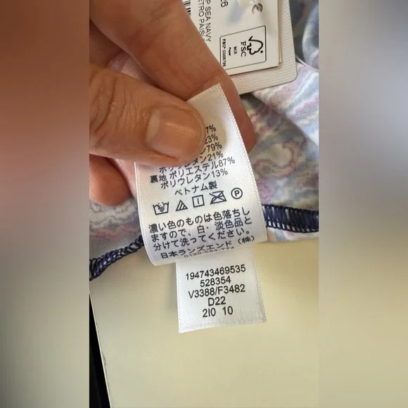 New Lands' End 2-Piece Tankini Set NWT - Paisley Print Underwire Support Size 10 - Picture 12 of 16